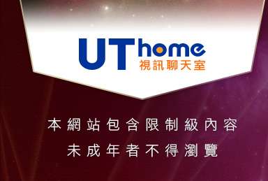 素人自拍裸體圖片本網站包含限制級內容，未成年不得瀏覽