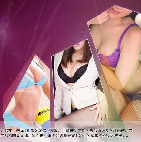 素人自拍裸體圖片大胸部美女圖